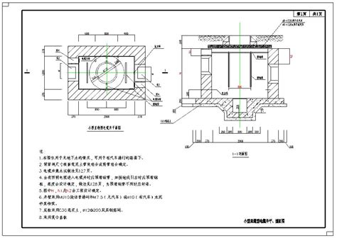 [贵州]10KV专线工程图纸（2018含招标文件）-电力工程施工图-筑龙电气工程论坛