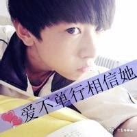 以前头像非主流