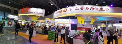 第七届中国（山西）特色农产品交易博览会 临汾展区 精彩有料 - 中国农业展览网