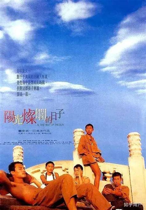 非主流社会小混混头像