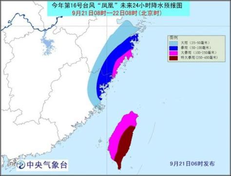 台风“凤凰”未来120小时路径概率预报图 有可能影响福建-闽南网