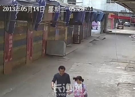 杭州9岁女童被两名租客带走失联 - 世说新词 - 生活热点