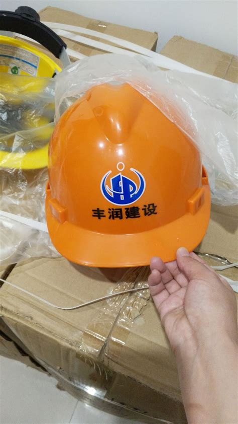 供应ABS安全帽 工地防砸透气安全帽 建筑工程安全头盔-阿里巴巴