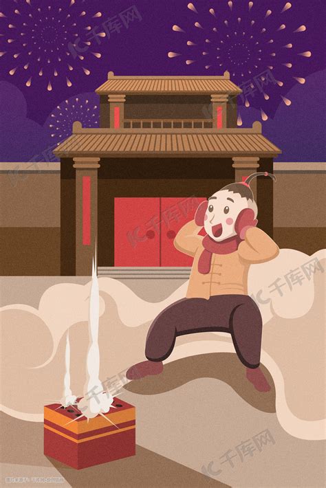 2019新春元旦猪年男孩放烟花喜庆插画图片-千库网
