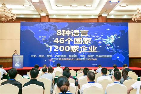 重磅！《中国数字经济发展指数报告（2022）》发布 - 维科号