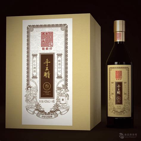 汾酒二十年/20年陈酿批发、山西汾酒、汾酒价格表 上海-食品商务网