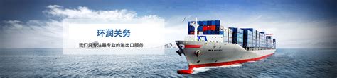9月采购节促销海报 – 阿里巴巴外贸服务市场 – 外贸服务平台