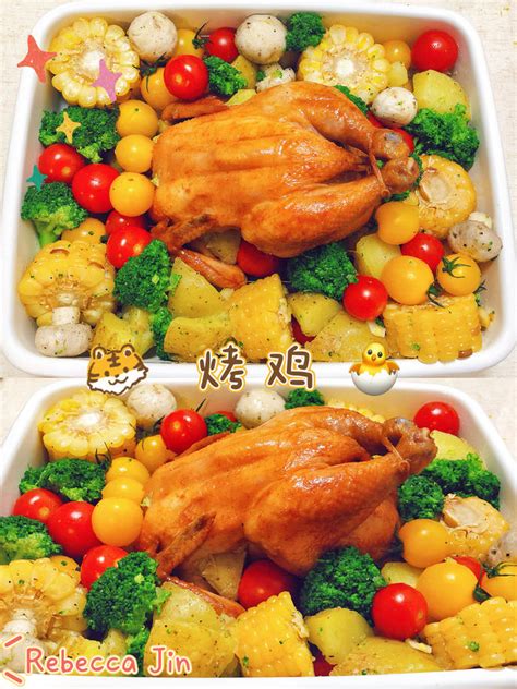 【烤鸡的做法步骤图，烤鸡怎么做好吃】Rebecca_Jin_下厨房