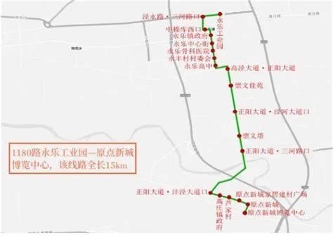 潍坊公交集团对21路西线（银枫路）局部走向临时调整-潍坊市公共交通集团有限公司
