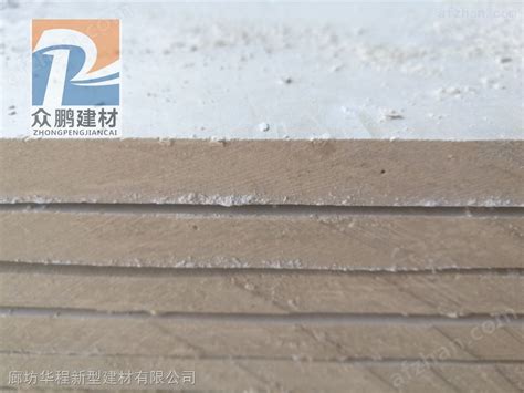 30cm-白色防火涂层板多少钱一平米-廊坊康顺防火材料有限公司