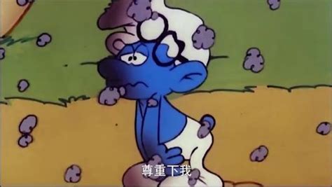 比利时经典动画形象 蓝精灵诞辰50周年