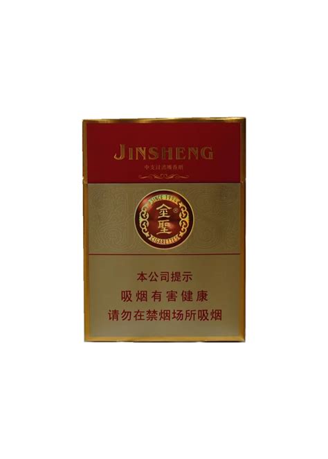 产品信息_江西中烟工业有限责任公司