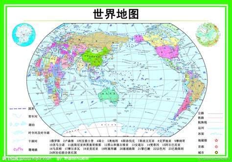 世界地图高清大图图片 世界地图高清大图图片