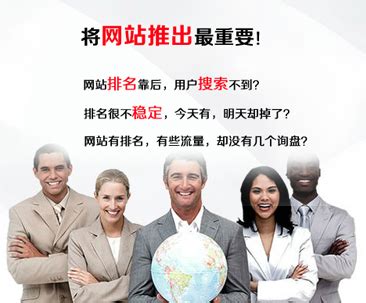 [丹阳网络公司]网站推广的6种有效方法-丹阳泽云信息-专业制作网站