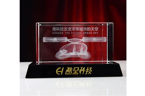 崇明区水晶3D设计师「上海乂仑三维设计供应」 - 8684网企业资讯
