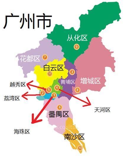 广州有几个区 分别是什么-生活百科网