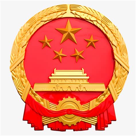 中国国徽图片