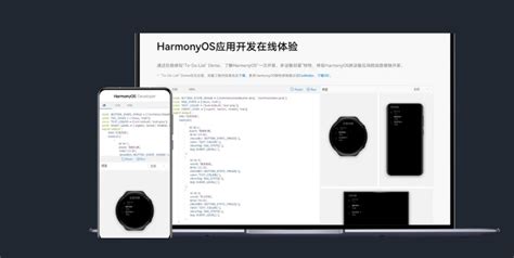 【鸿蒙系统展示】RK3568开发板搭载OpenHarmony 3.1 Release_深圳触觉智能科技有限公司