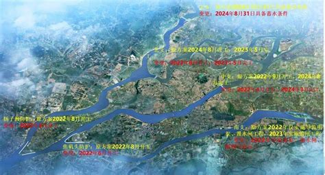 济南起步区太平水库建设范围首曝光，项目建议书完成评审__财经头条