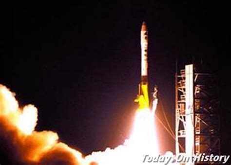 2013年9月25日快舟一号在酒泉卫星发射中心发射升空 - 历史上的今天
