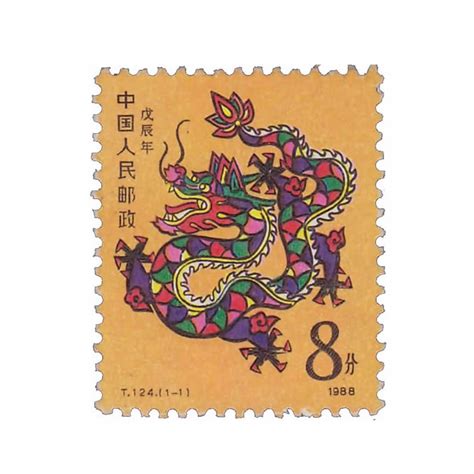 今天，世界邮政日，你和邮票之间有故事吗？