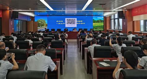 永州职院在“建行杯”第八届湖南省“互联网+”大学生创新创业大赛中获佳绩 - 永州 - 新湖南