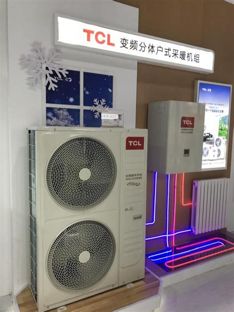 家用空气源热泵热水器-空气能热泵热水器-制冷大市场