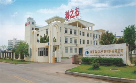 杭州海的动力机械股份有限公司2020最新招聘信息_电话_地址 - 58企业名录