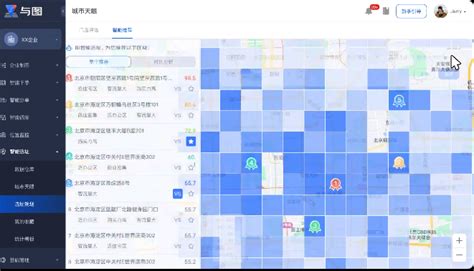 矢量世界地图分析表图片免费下载_PNG素材_编号13giwx4lz_图精灵