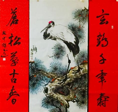 祝老人长寿的国画,祝您长寿版画金刚,给老人祝寿画_大山谷图库