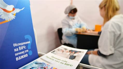 俄罗斯称已拥有艾滋病病毒原型疫苗_全球速报_澎湃新闻-The Paper