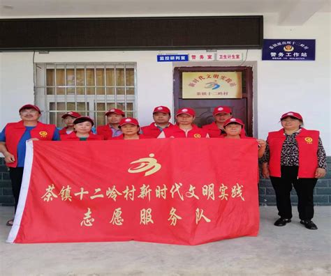 3月11日至14日，...朱小平带队开展招商引资活动 - 西乡县人民政府