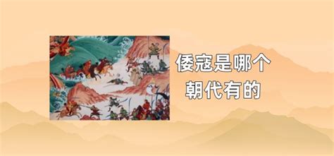 中国古代有哪些描绘战争的绘画作品？ - 知乎