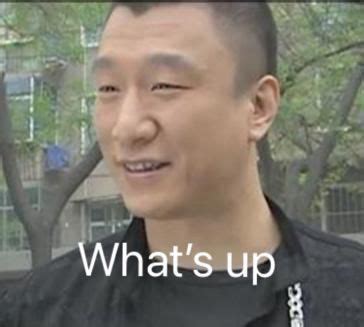 最近b站都是刘华强买瓜图片