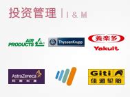 网众(上海)广告有限公司_主营整合营销,媒体代理,明星代言_位于上海市浦东新区_一比多