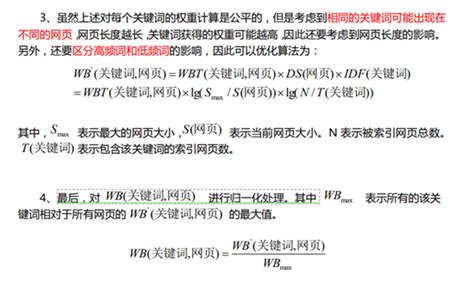 【GPT】中文大语言模型梳理与测评（C-Eval 、AGIEval、MMLU、SuperCLUE）_superclue c-eval哪个更权威 ...
