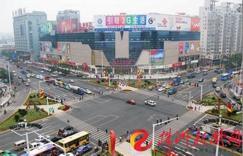 北京新华地长途汽车站在哪-