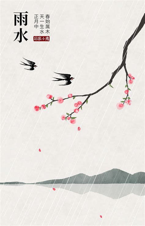 “好雨知时节，当春乃发生”的意思出处及全诗赏析_学习力