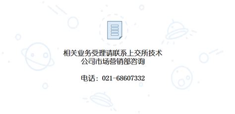 上海正规家电维修名单+服务电话 ( 477家）- 上海本地宝