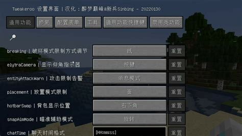 【MC模组推荐】推荐5个优秀的，以随从和宠物为主的，趣味模组 - 我的世界：移动版-小米游戏中心