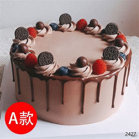 巧克力生日蛋糕的做法_【图解】巧克力生日蛋糕怎么做如何做好吃_巧克力生日蛋糕家常做法大全_洁zhen_豆果美食