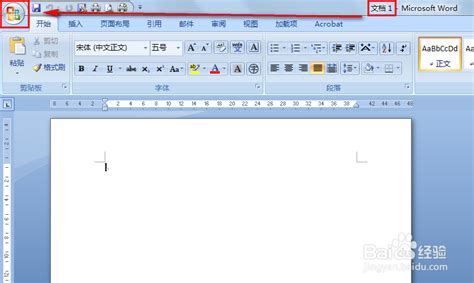 怎样能快速找到文件Word模板下载_编号ldxkwobg_熊猫办公