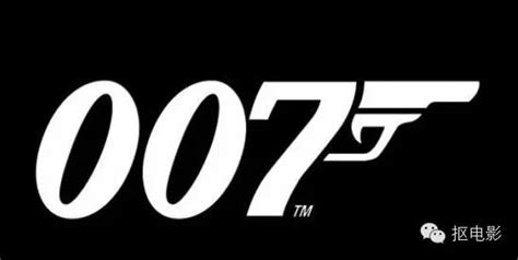 《007：幽灵党》首映礼