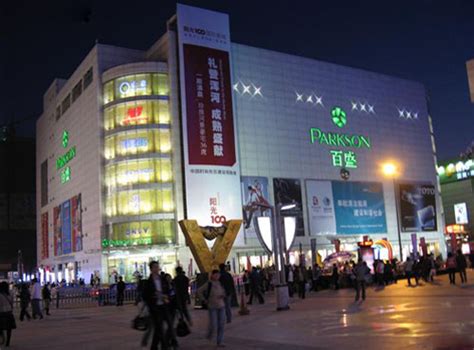 宜春天虹购物中心7.27开业 看天虹如何打造城市新地标_百货店|MALL_联商论坛