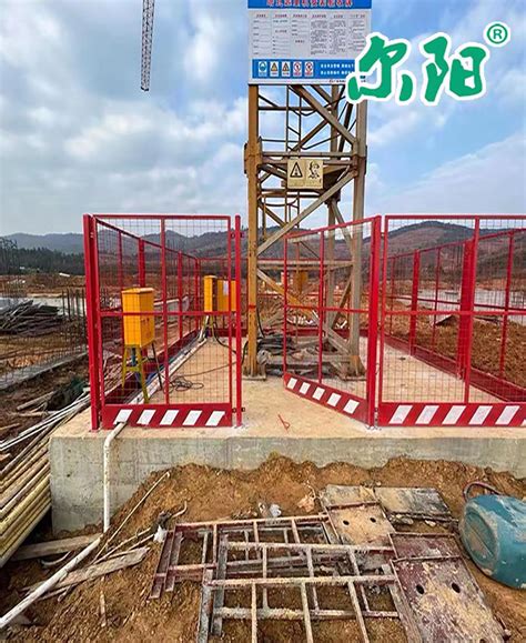 塔吊安全防护栏工厂直销安全防护工地基坑临边护栏生产塔吊围栏-阿里巴巴