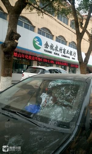 仁和街道获评杭州市“四好农村路”示范乡镇