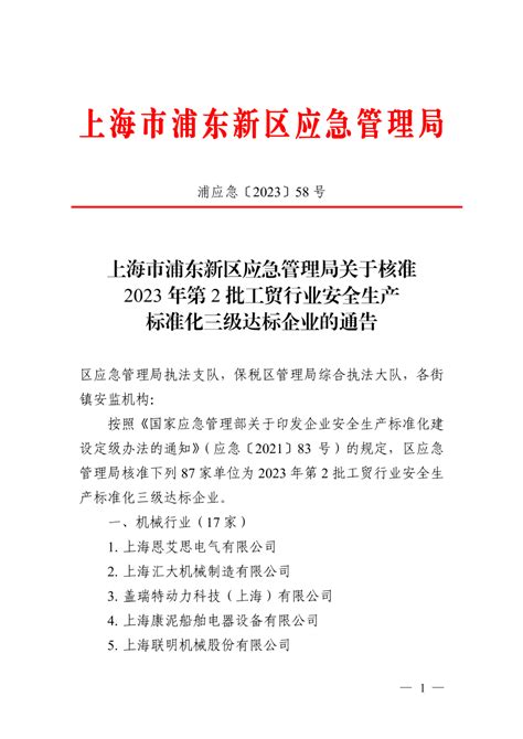 江西申请一般财务咨询纳税标准 优商美地云产业园供应