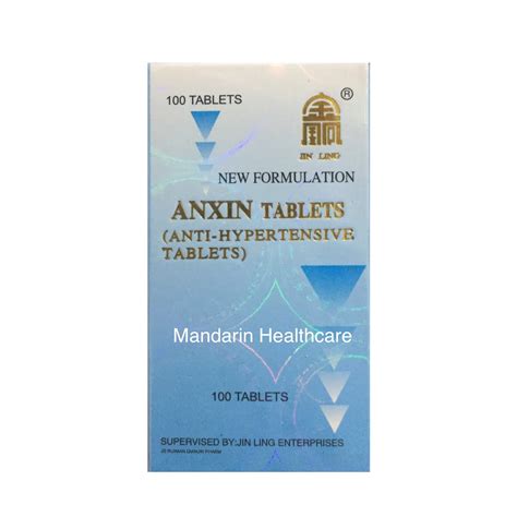 Anxin Tablets New Formulation (Mandarin Healthcare) | Lazada PH