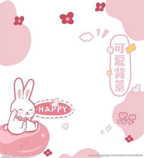 粉嫩可爱小兔子卡通动漫背景壁纸高清图片_配图网