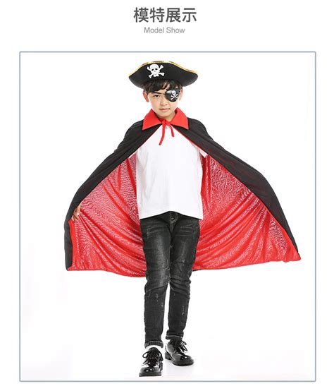 万圣节服装海盗船长cosplay角色扮演黑红吸血鬼海盗披风帽子套装-阿里巴巴